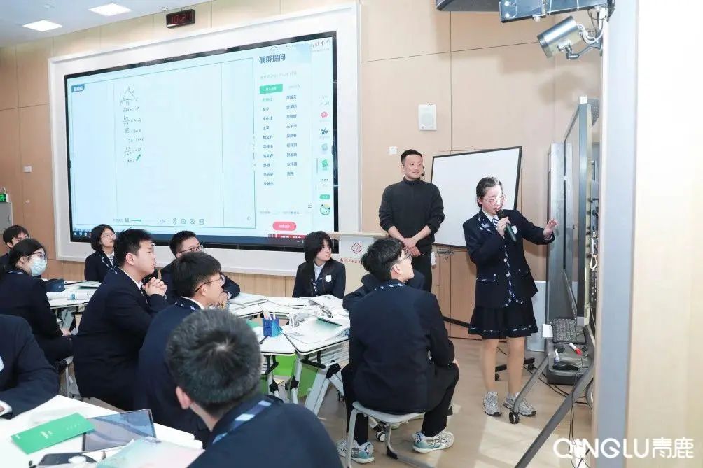 青鹿智慧纸笔，助力南京第五高级中学实现精准教学新突破 | 全国中学大数据背景下的精准教学观摩会